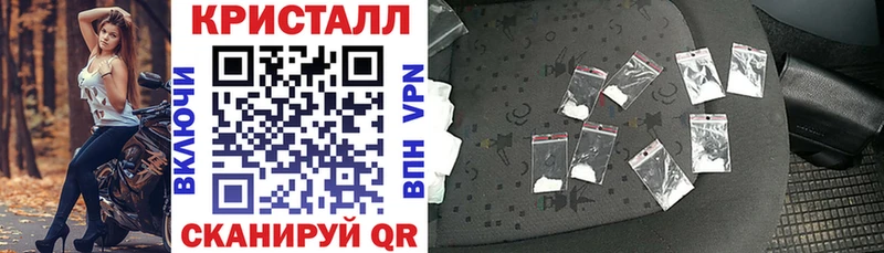 Амфетамин VHQ  Чусовой 