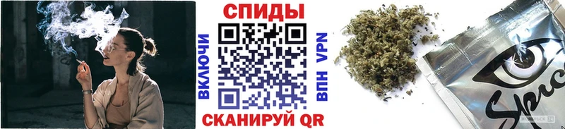 БУТИРАТ 99%  Чусовой 