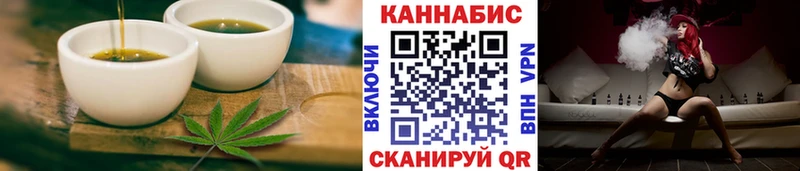 сколько стоит  KRAKEN   Canna-Cookies марихуана  Чусовой 