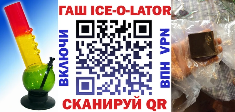 Гашиш индика сатива  что такое   Чусовой 