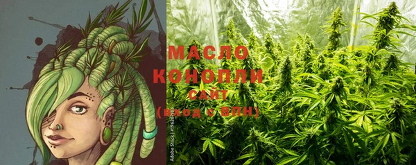 метадон Покачи