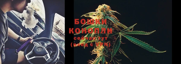 метадон Покачи