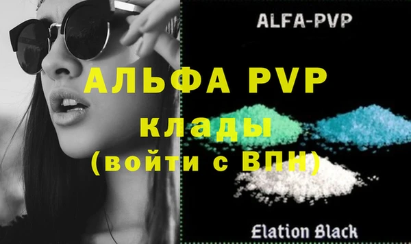 метадон Покачи