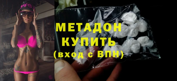 марки lsd Покров
