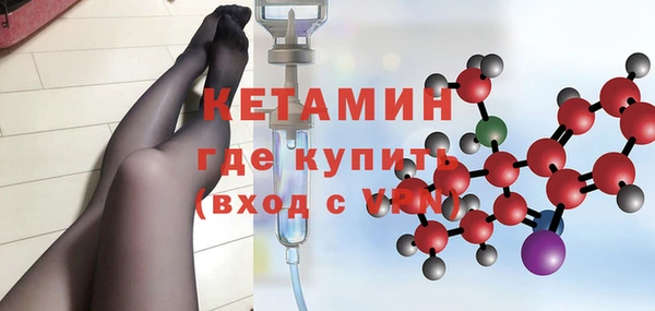 метадон Покачи