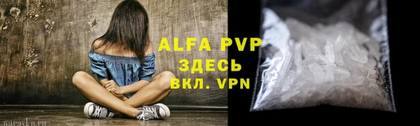 метадон Покачи
