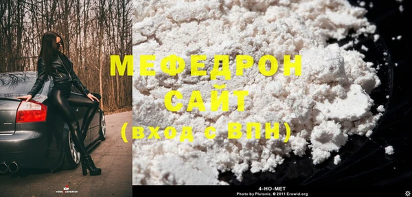 марки lsd Покров