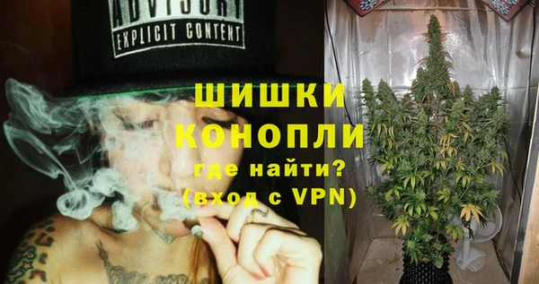 марки lsd Покров