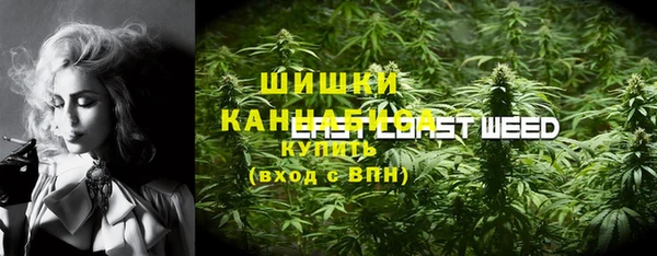 марки lsd Покров