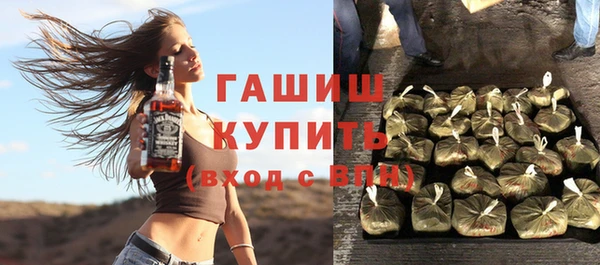 метадон Покачи
