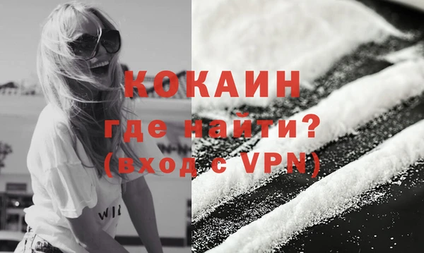 марки lsd Покров