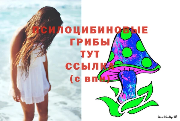марки lsd Покров
