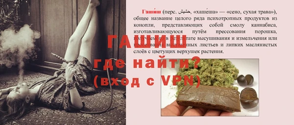 марки lsd Покров