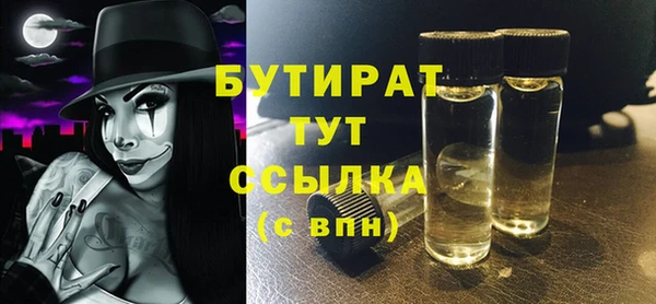 марки lsd Покров