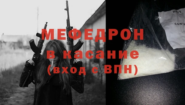 марки lsd Покров