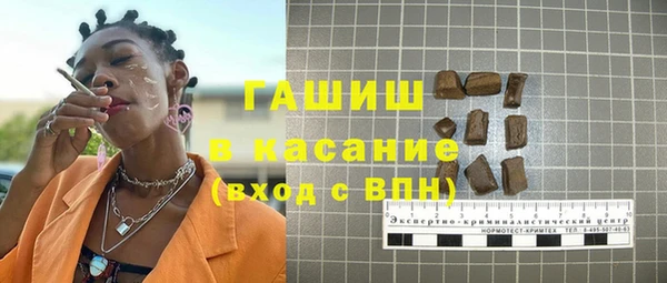 марки lsd Покров