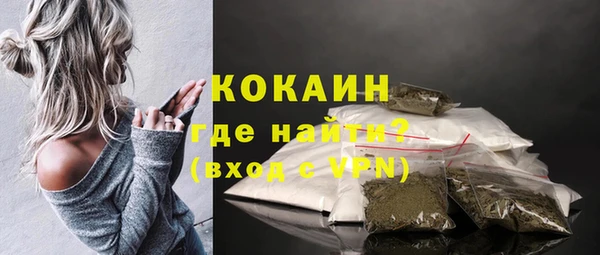 метадон Покачи