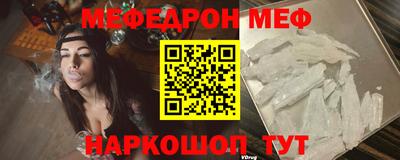 МДПВ Бугуруслан