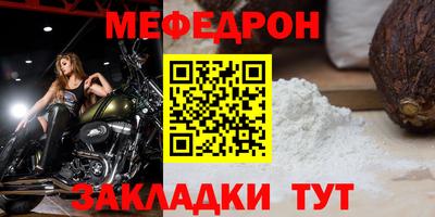 МДПВ Кингисепп