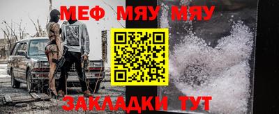 хмурый Будённовск