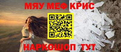 МДПВ Кингисепп