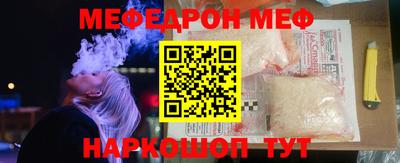 2c-b Кимры