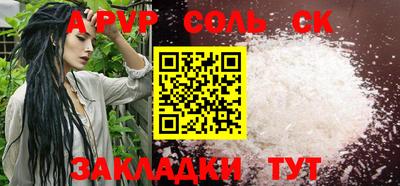 2c-b Кимры