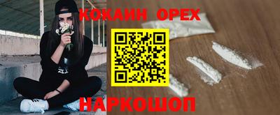 2c-b Кимры
