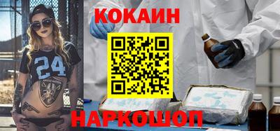 хмурый Будённовск