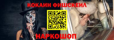 2c-b Кимры