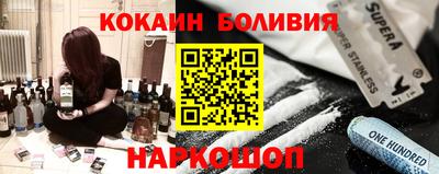 первитин Кинель