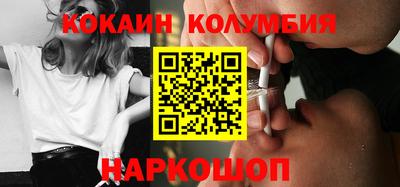 первитин Кинель