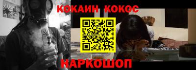 хмурый Будённовск