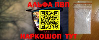 2c-b Кимры