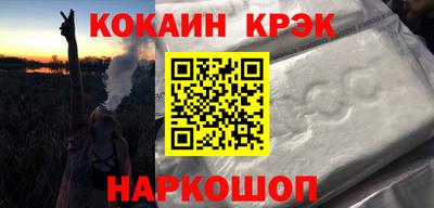 хмурый Будённовск