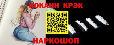 2c-b Кимры