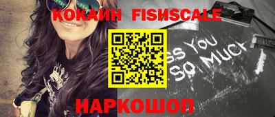 2c-b Кимры