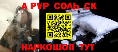 МДПВ Бугуруслан