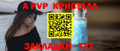 2c-b Кимры