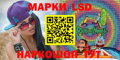 хмурый Будённовск