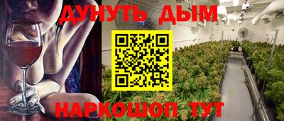 первитин Кинель