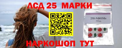 2c-b Кимры