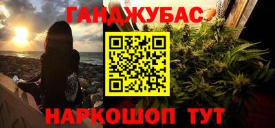 первитин Кинель