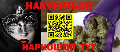 первитин Кинель