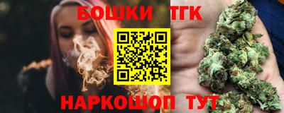 первитин Кинель