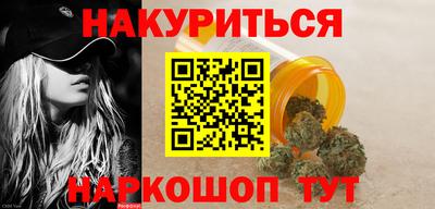 первитин Кинель