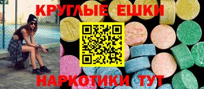 МДПВ Кингисепп