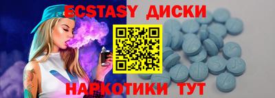 МДПВ Кингисепп