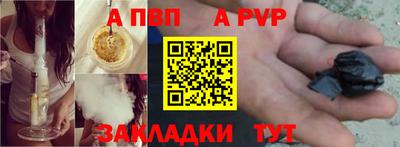 МДПВ Бугуруслан