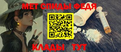 2c-b Кимры